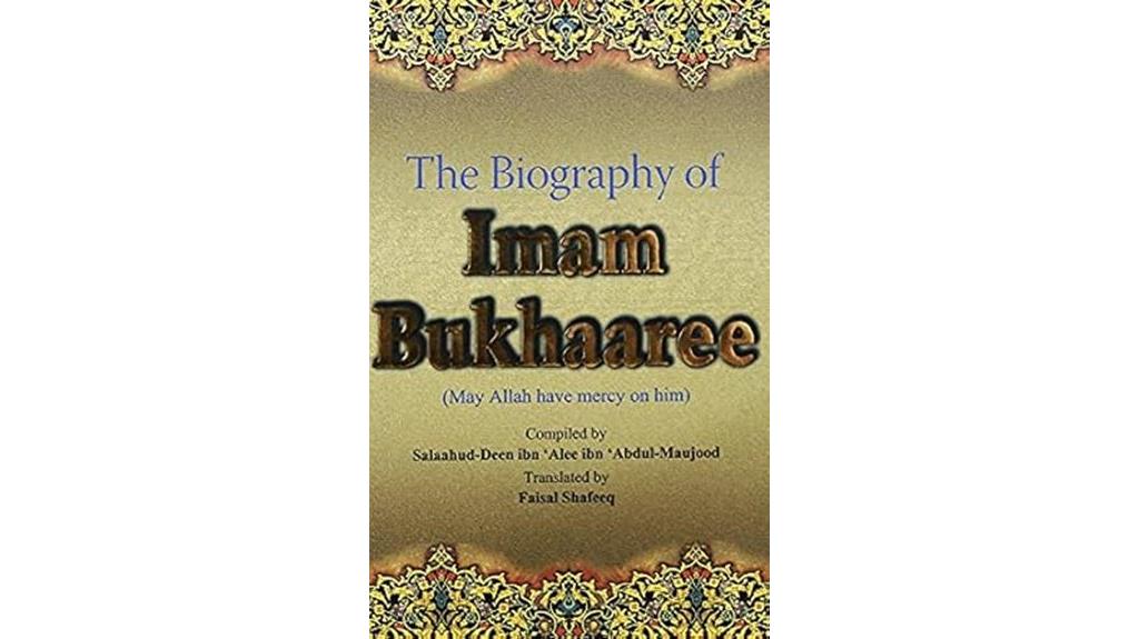life of imam bukhari