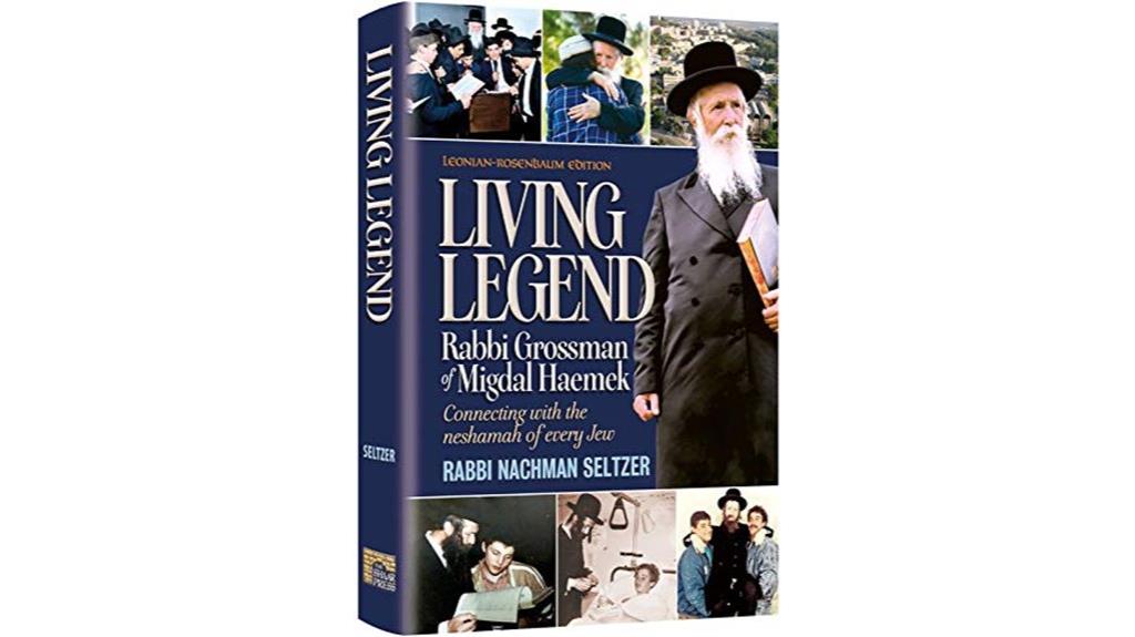 rabbi grossman s migdal haemek