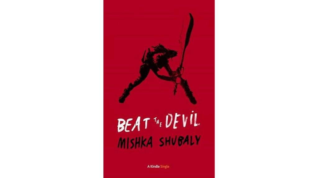 thrilling suspense kindle single
