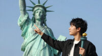 What Does the Statue of Liberty Stand For?