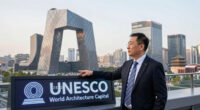 北京被指定为2029年教科文组织-国际建协世界建筑之都 - UNESCO