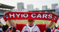 Hiroshima Toyo Carp Wins